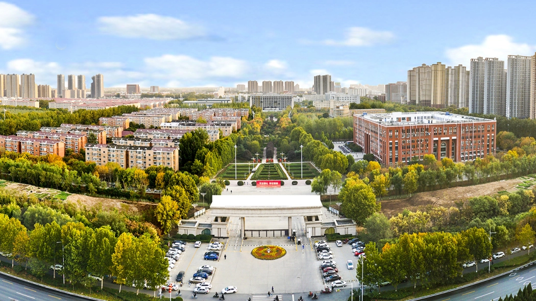 Henan medical university, old name Xinxiang medical university